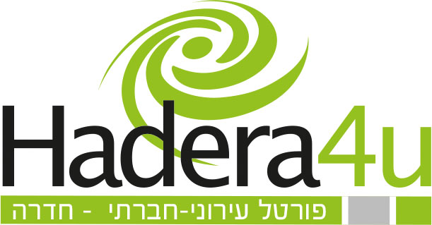 Hadera4u