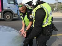 משטרת ישראל במיטבה : נעצר החשוד במעורבות תאונת פגע וברח