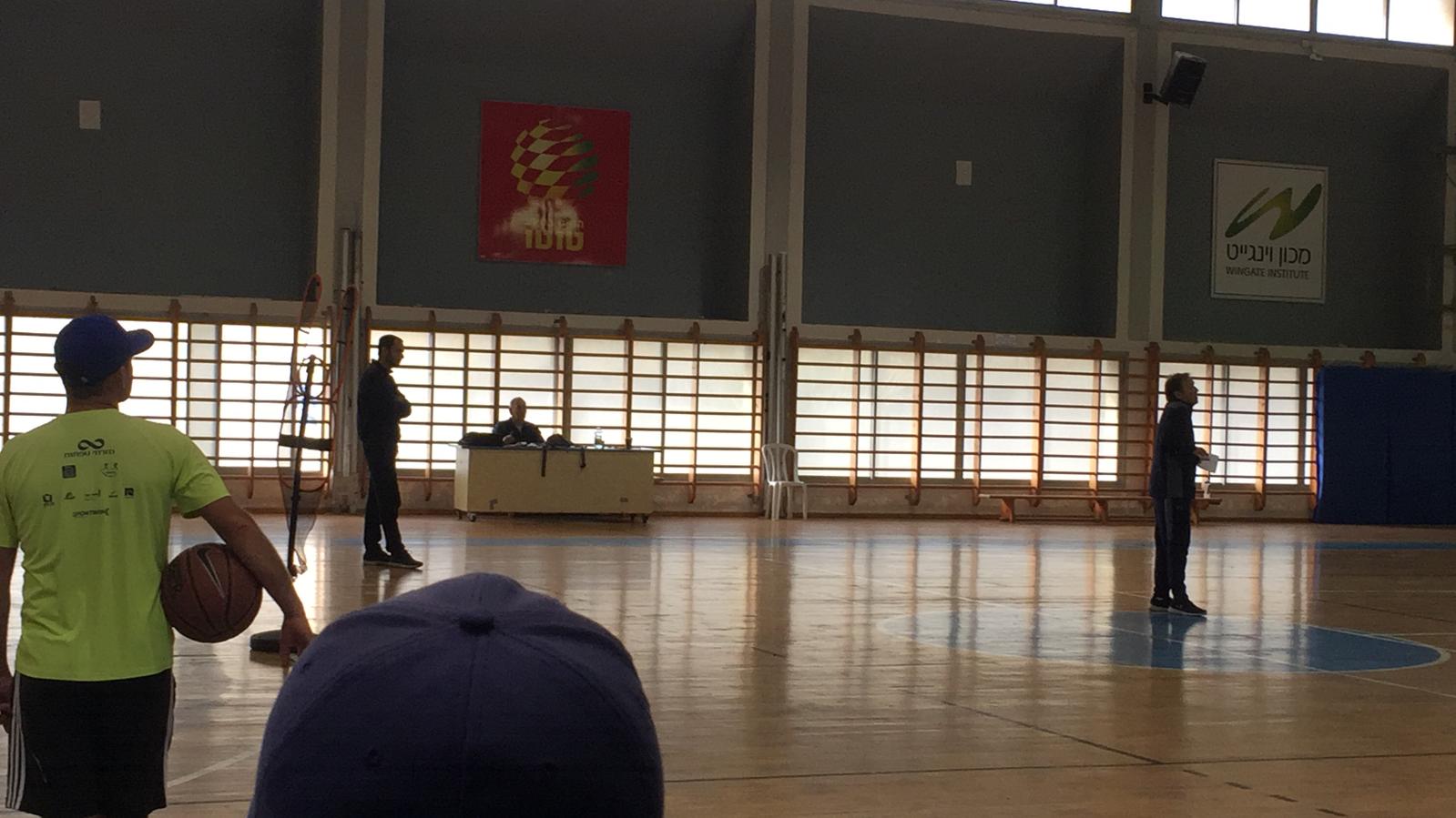 קצת מקורס מאמני כדורסל בוינגייט...