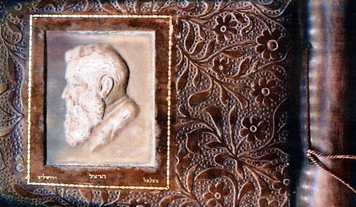 מוזיאון החאן בתערוכה בכנסת