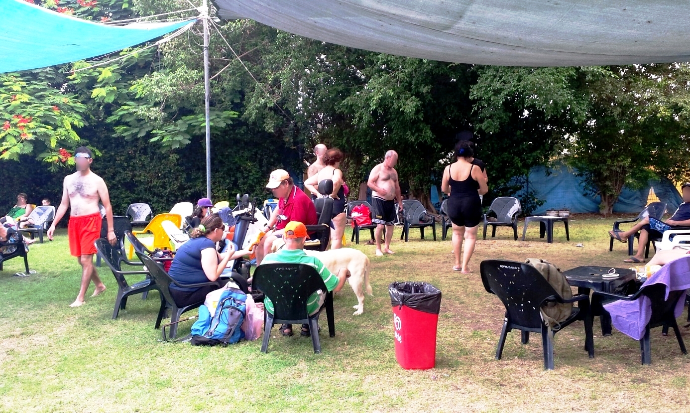 בנגישות ורגישות