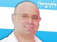 אמיר ימין מסכם 5 שנים