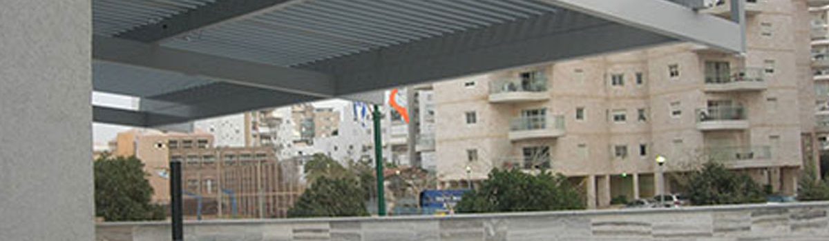 כל הסיבות לבחירת בפרגולות אלומיניום