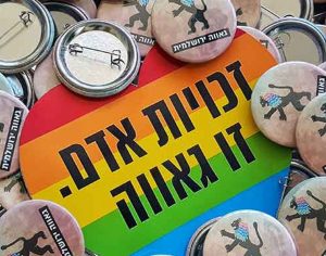 סיכות דש בעיצוב אישי: מתנות ממותגות שלא תשכחו מהן בפרדס חנה