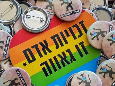 סיכות דש בעיצוב אישי: מתנות ממותגות שלא תשכחו מהן בפרדס חנה