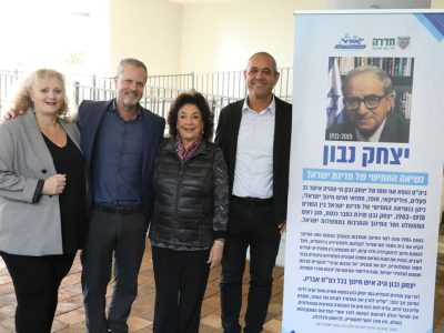 חדרה מעיר למטרופולין: עיריית חדרה מסכמת את שנת 2025