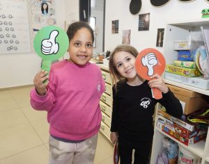 בצהרוני פנאי העיר מקבלים יותר