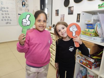 בצהרוני פנאי העיר מקבלים יותר