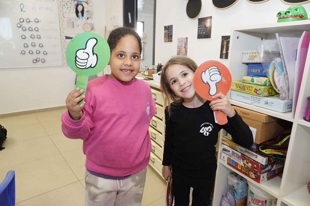 בצהרוני פנאי העיר מקבלים יותר