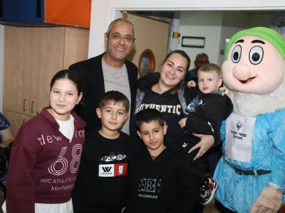 האירו את חדרה