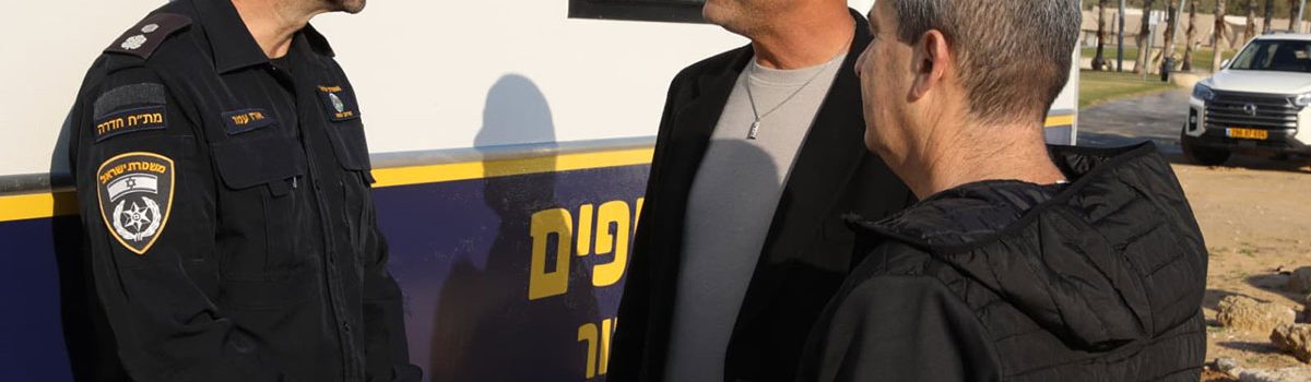 ממשיכים להשקיע בביטחון: נחנכה נקודת משטרה בחוף אולגה