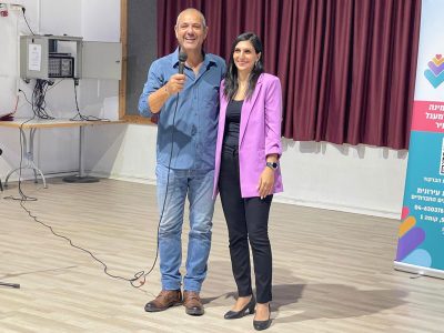 חדרה משיקה את פורטל ההתנדבות העירוני – הבית הדיגיטלי למתנדבים