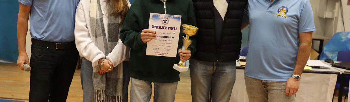 מאות משתתפים באליפות חדרה במטוסים מנייר לזכרו של אלון סקאג'יו