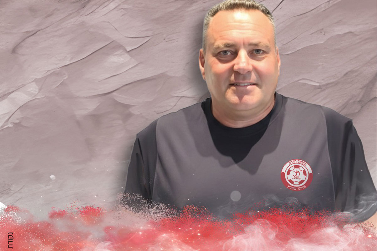 איחוד מרגש על הקווים