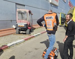 בת 70 נפלה מקלנועית בחדרה - מצבה בינוני